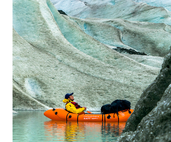 packraft rio baker